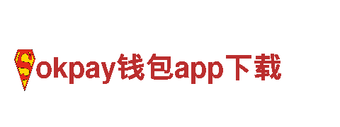 创意行销公司okpay钱包app下载，专注品牌策划与推广
